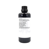 Sipelgapuu koore ekstrakt 100 ml